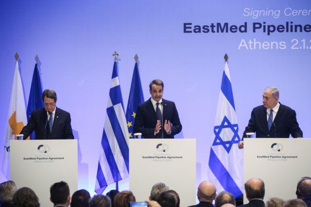 Τριμερής Ελλάδας, Κύπρου και Ισραήλ – Δείτε live τις δηλώσεις Μητσοτάκη,  Αναστασιάδη και Μπένετ - Σκάι Πάτρας